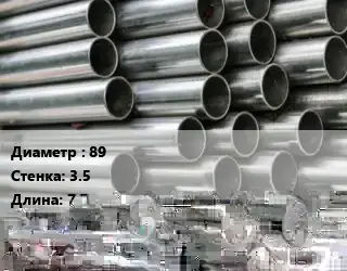 Труба оцинкованная 89 s=3.5 L=7.78 ГОСТ: ГОСТ 10704-91 электросварная